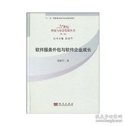 昆明鑫文旧书店 传统与数字融合的转型之路