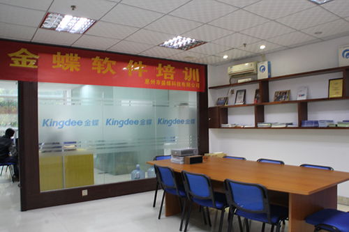 工厂会计软件选择指南 正规渠道与外包服务的重要性